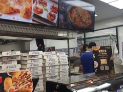 -达美乐比萨(东建路店)