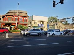 -牛街清真满恒記(平安里西大街店)