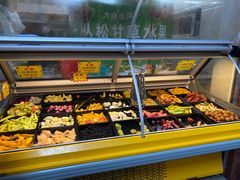 -老炳·七丛松甘草水果