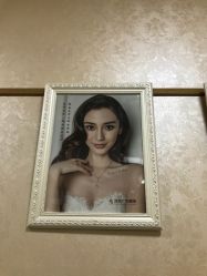 -深圳广和门诊部·整形医疗美容