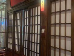 -弓二·烧鸟居酒屋(财富购物中心店)