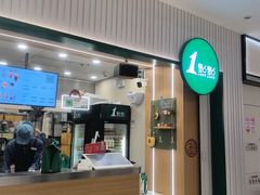 -1点点(大华第一坊店)