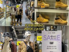 -天虹购物中心(深圳龙华店)