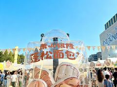 -汇德隆银隆