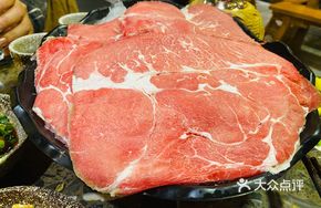 SKⅡ Beef Steak