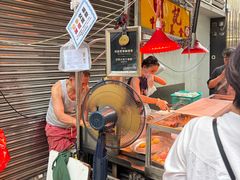 -明记牛杂(新马路分店)