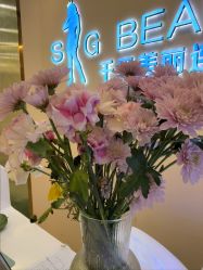 -S&G Beauty轻奢皮肤管理中心