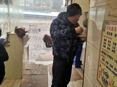 -宋记热干面馆(五福路店)