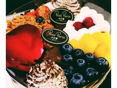 全拼芝士-PETIT PARIS 小巴黎(花园道店)