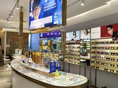 -爱视眼镜隐形眼镜美瞳护理液(书院店)