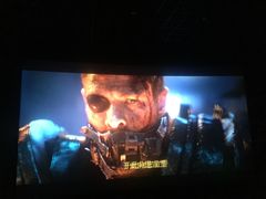 -万达IMAX影城(盘锦万达广场店)