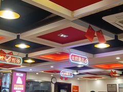 -沈姐万州烤鱼(沙坪坝七中店)