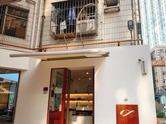 -Line 咖啡(石厦花园店)