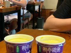 -青海名吃尕张娃非遗烤肉(海湖总店)