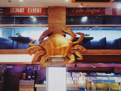 -兄弟爬爬虾(北京路店)