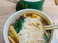 -甄大福·老盐芭乐·陵水酸粉(水巷口店)