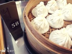 -锡笼记·无锡小笼(方塔店)