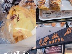 -国际饭店·帆声西饼屋(黄河路店)