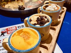 搪瓷杯甜品-马路边边串串香(苗栗路店)