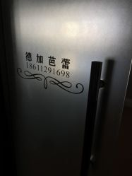 -德加芭蕾·舞蹈培训