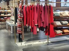 -羊绒世家(滨康路店)