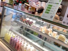 -奈雪的茶(观前街店)