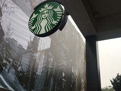 -星巴克臻选(成都宽窄巷子店)