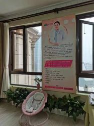 点击看大图 -产后帮产后修复(首城国际店)
