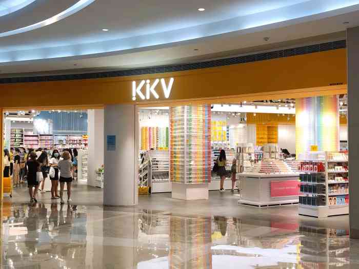 kikv(kkone店"很喜欢的的一家店,在kkone里面,没记.