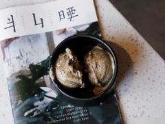牛肝菌冰淇淋-半山腰·云南菜(侨福芳草地店)
