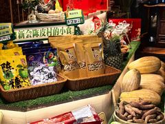 -五稻厨房粤西菜(新闻店)