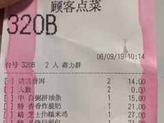 -稻香酒家·33年老字号·港式粤菜(富邦中心店)
