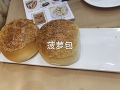 -吉莲利苑海鲜酒家(珠海拱北29年老字号店)