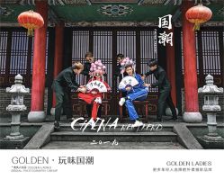 -金夫人婚纱摄影(华南店)