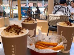 -BeauTea水仙(coco park店)
