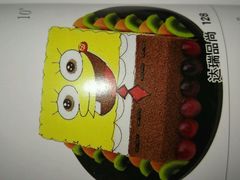 -优益滋蛋糕(斗柏路店)