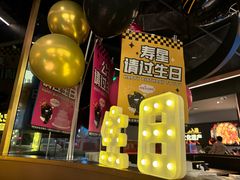 -烤匠麻辣烤鱼(万象城店)