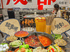 -冯校长老火锅(深圳福田店)