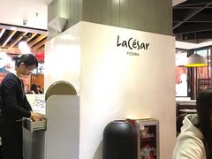 -乐凯撒披萨(正佳广场店)