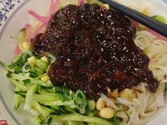-老浒记烤鸭-北京菜(琉璃厂店)