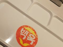 -延边白玉串城(东环城路店)