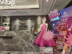 -香榭丽舍·海菲秀·皮肤管理痘敏肌修护