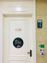 -重庆军科整形美容医院