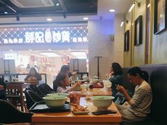 -回味鸭血粉丝汤(新城市广场店)