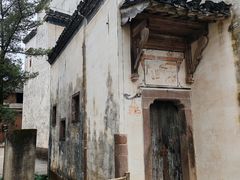 -潜口民宅博物馆