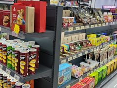 -综合保税区进口商品直销中心(新百店)