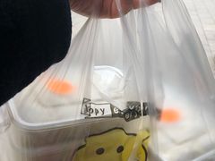 -217笋干馄饨