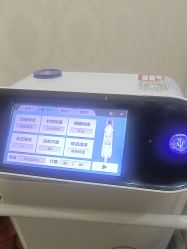 -武汉五洲整形外科医院