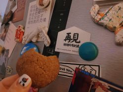-恐龙·美甲美睫