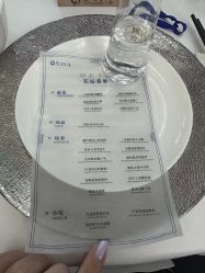 -成都首座万豪酒店·宴会厅